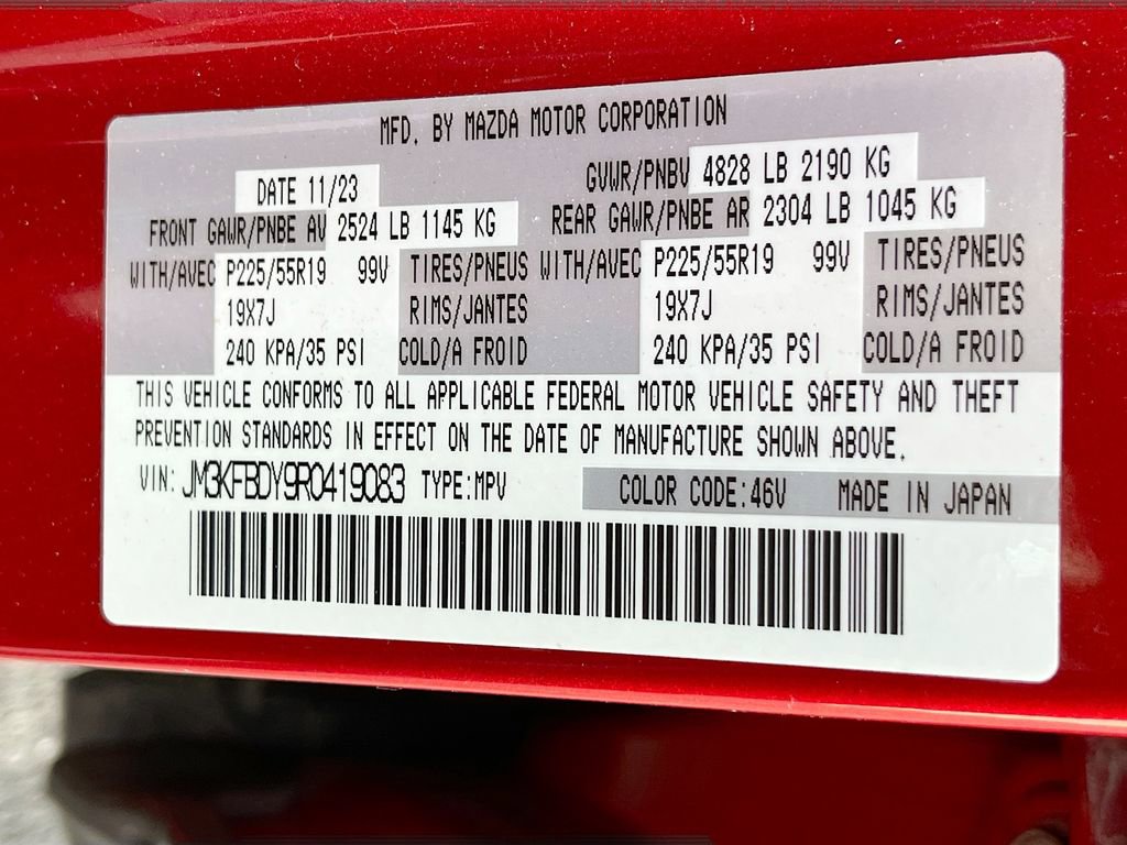 Used 2024 MAZDA CX-5 2.5 Turbo w/ Premium Package image 34