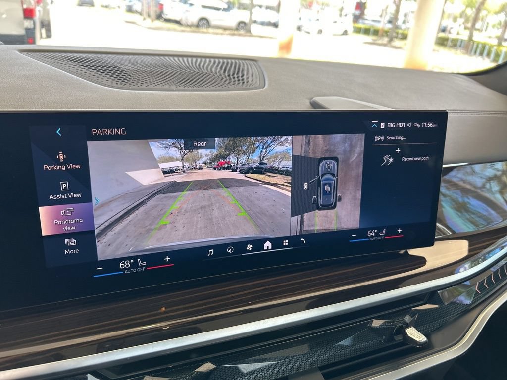 Used 2026 BMW X5 sDrive40i RWD image 10