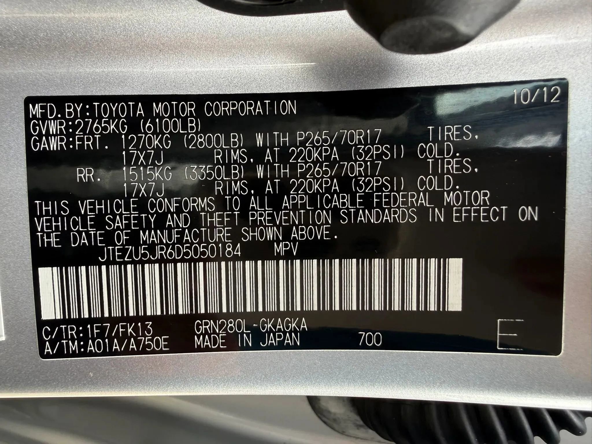 Used 2013 Toyota 4Runner SR5 w/ Convenience Pkg RWD image 34