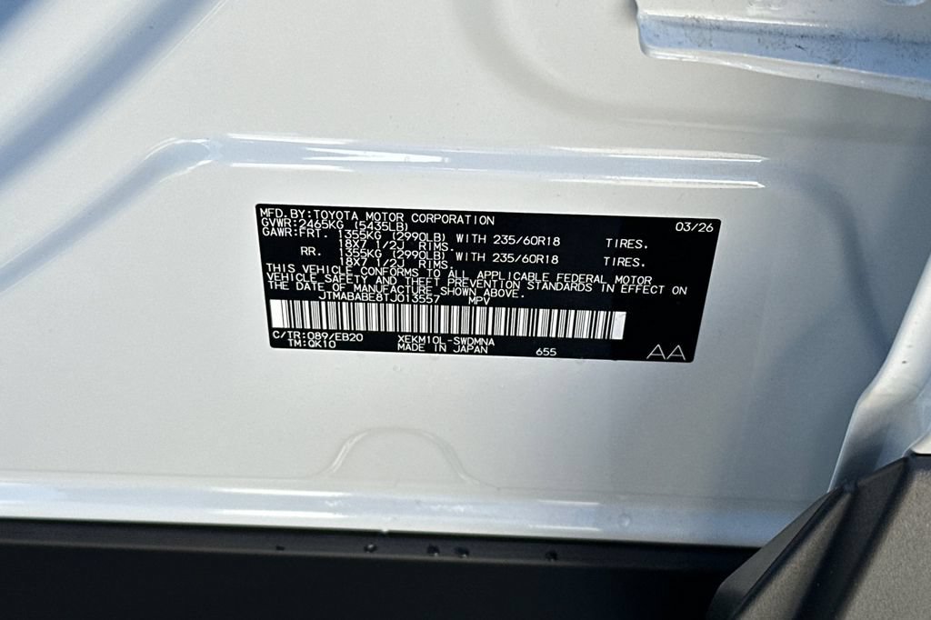 New 2026 Subaru Uncharted Premium FWD image 34