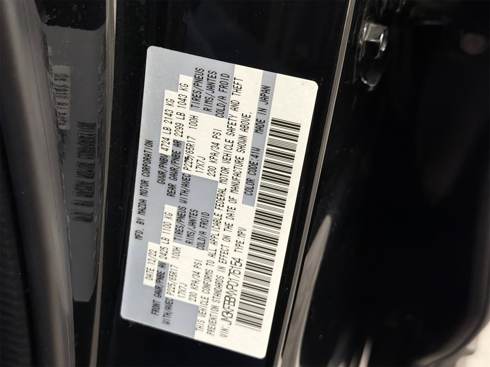 Used 2023 MAZDA CX-5 AWD 2.5 S w/ Select Package image 32