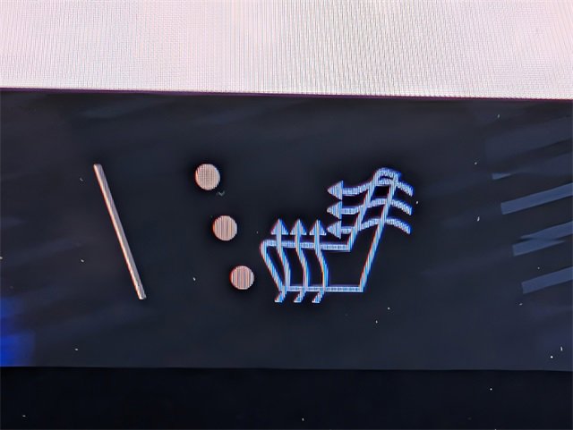 New 2026 Chevrolet Tahoe RST image 21