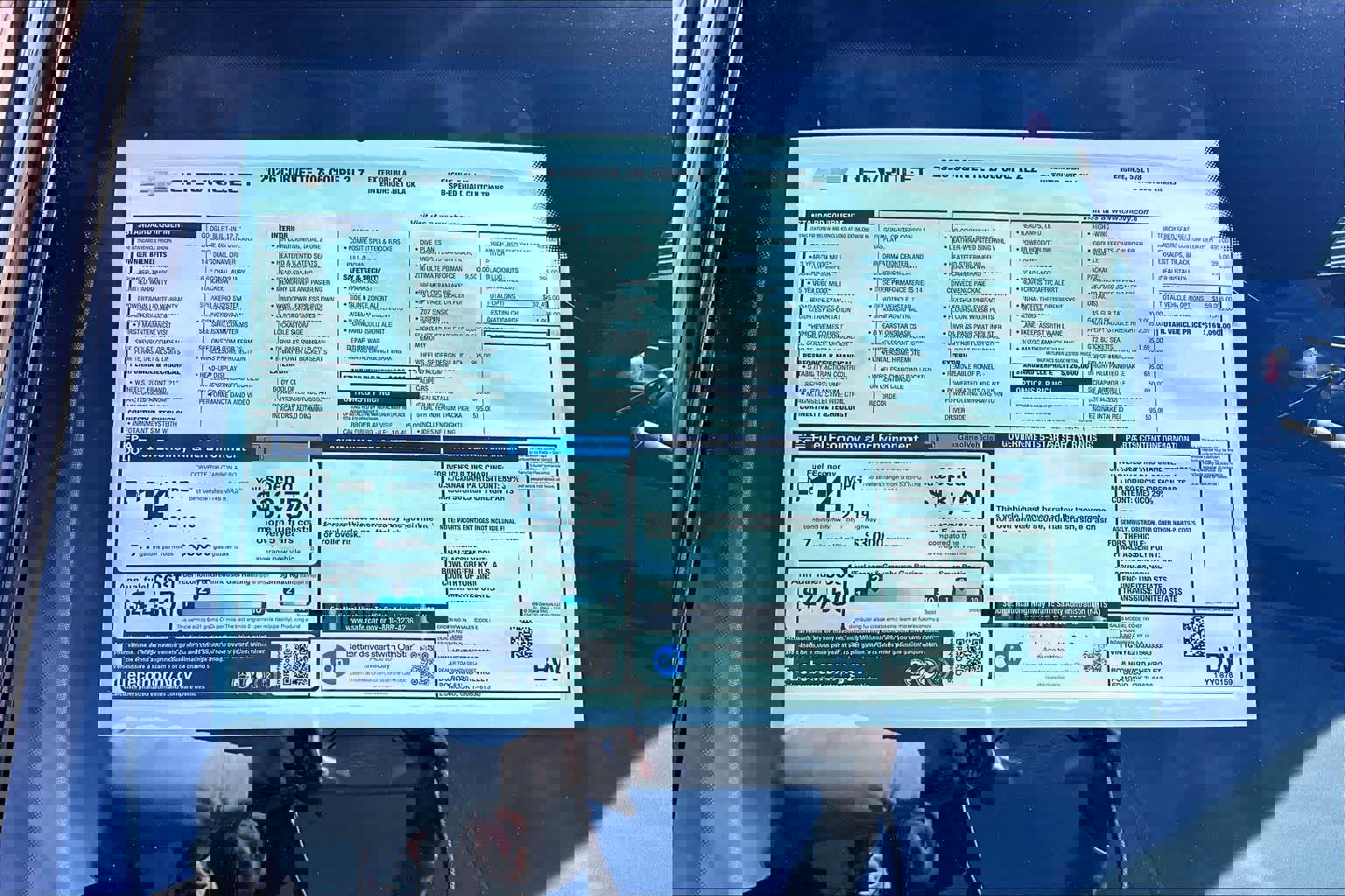 New 2026 Chevrolet Corvette Z06 image 20