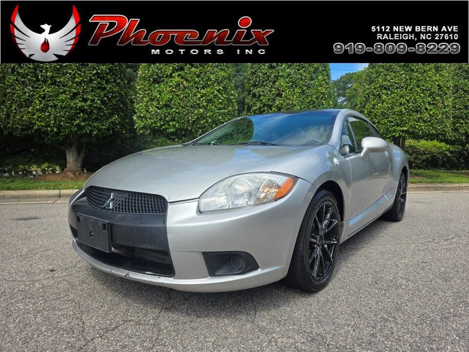 Used 2012 Mitsubishi Eclipse