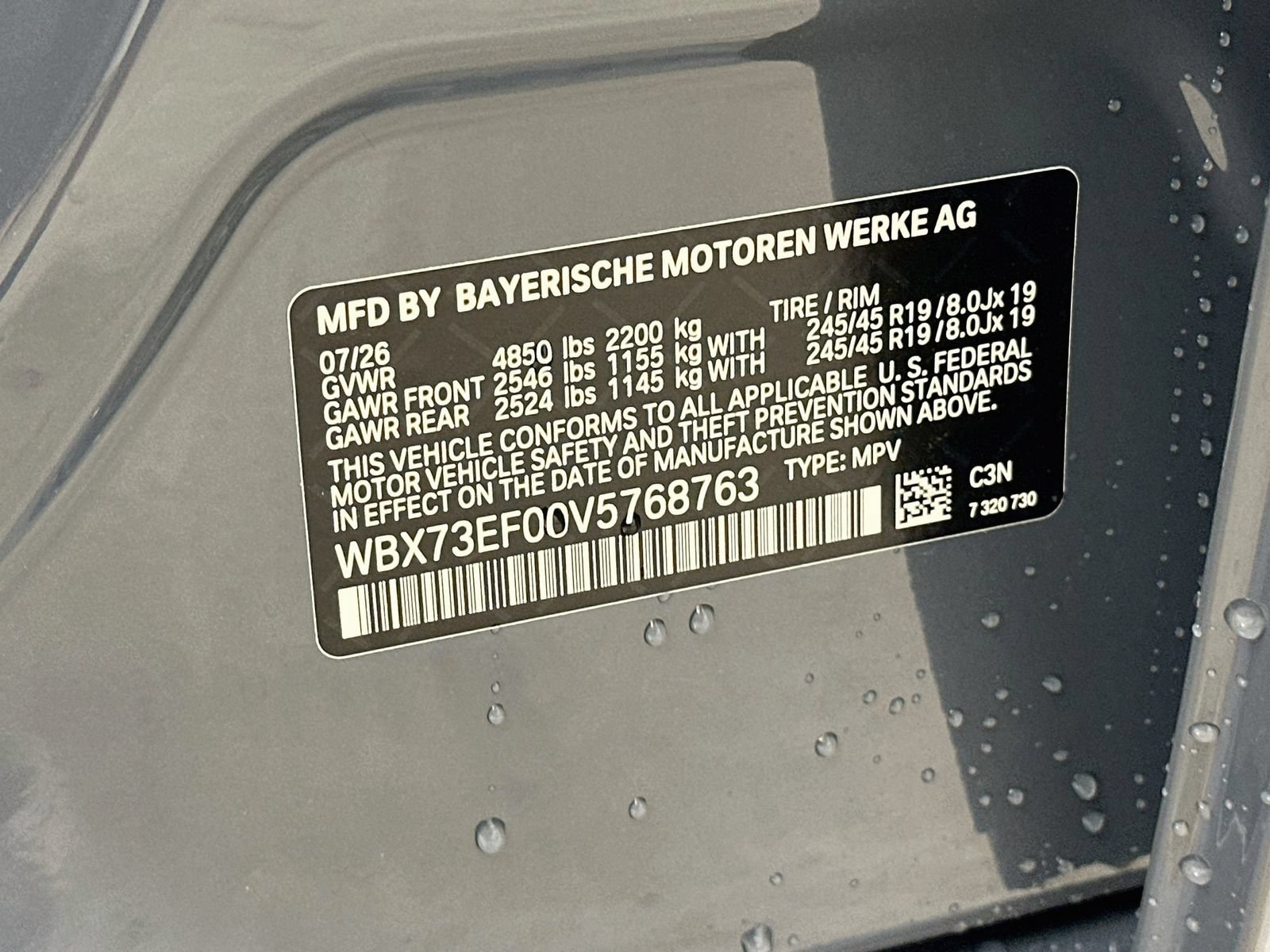 New 2027 BMW X1 xDrive28i AWD/4WD image 47