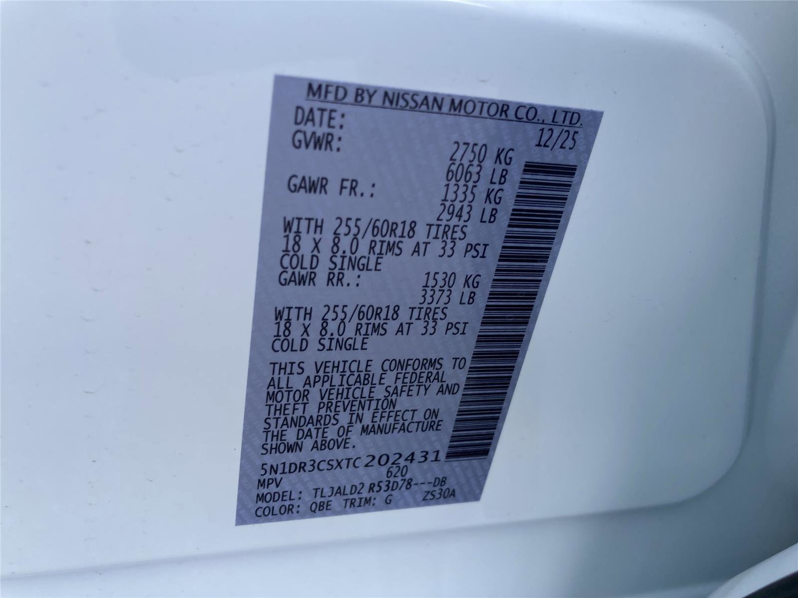 New 2026 Nissan Pathfinder SL image 36