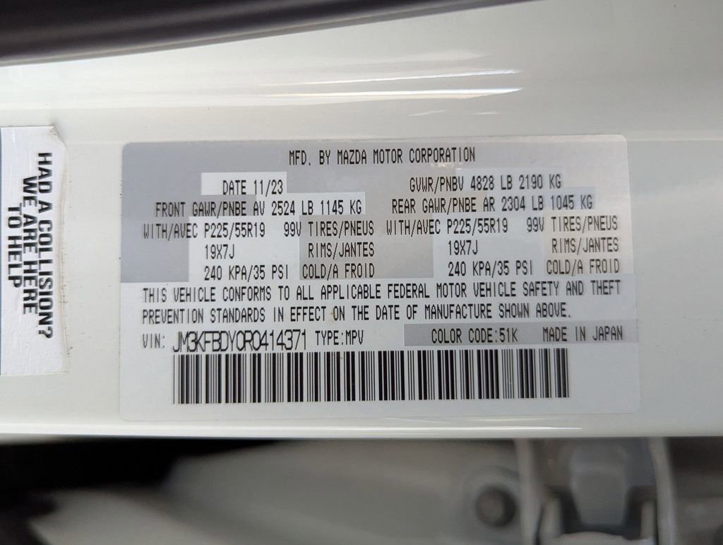 Used 2024 MAZDA CX-5 2.5 Turbo w/ Premium Package image 24