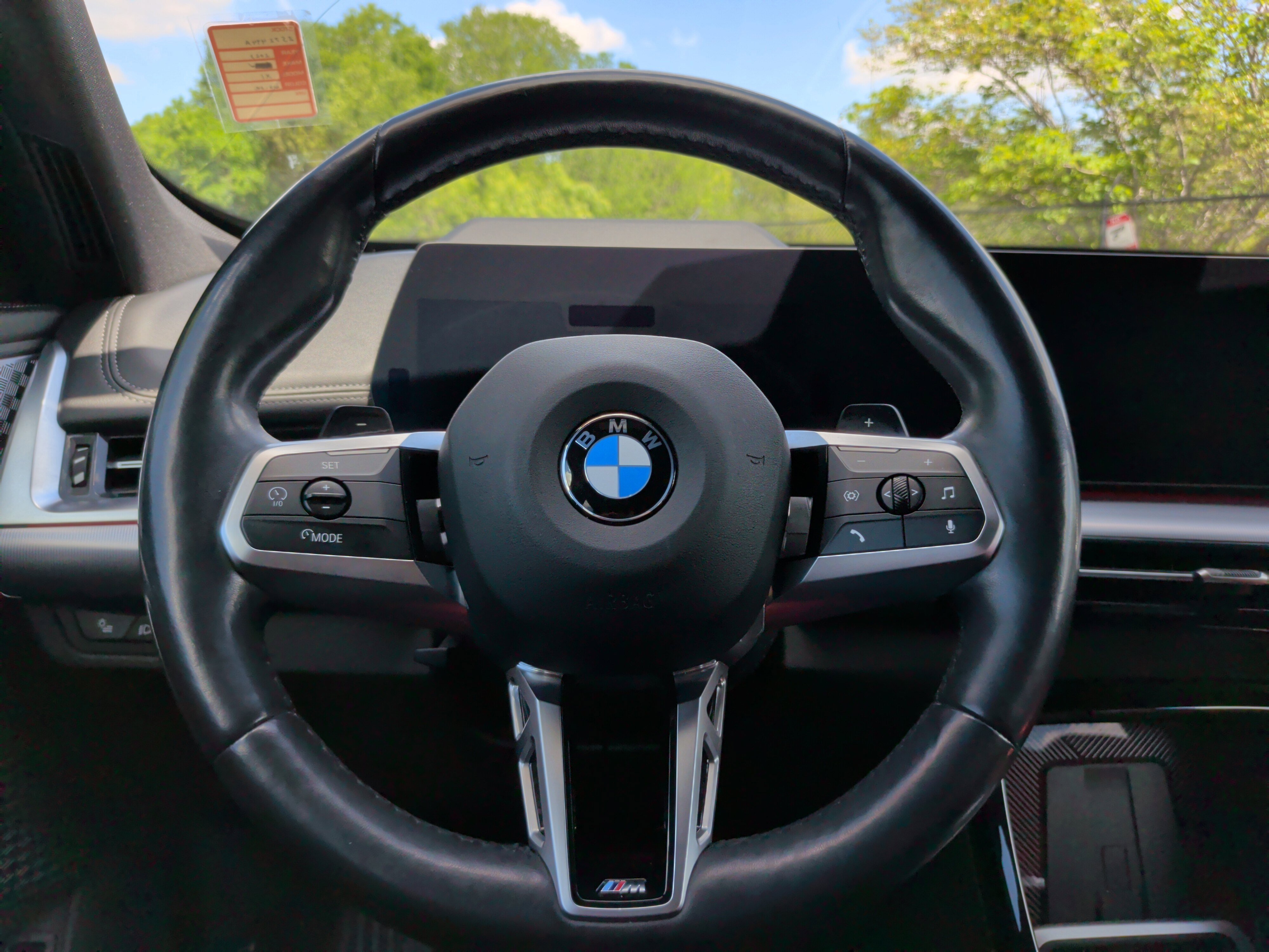 Used 2023 BMW X1 xDrive28i w/ Premium Package image 23