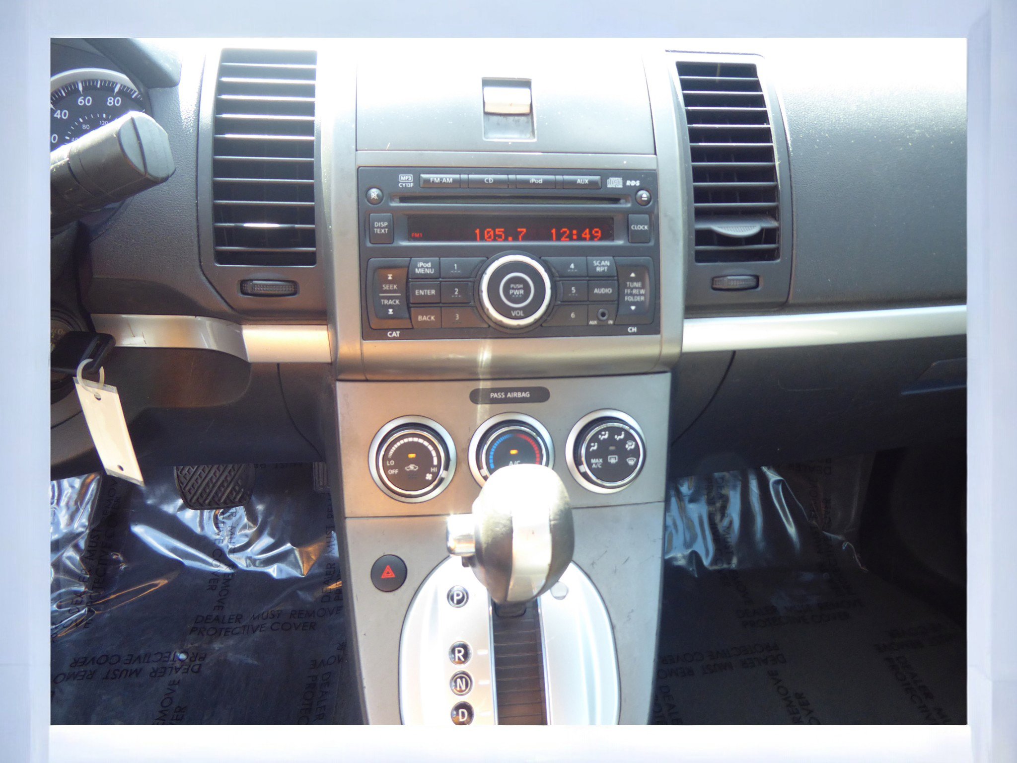 Used 2011 Nissan Sentra 2.0 S image 11