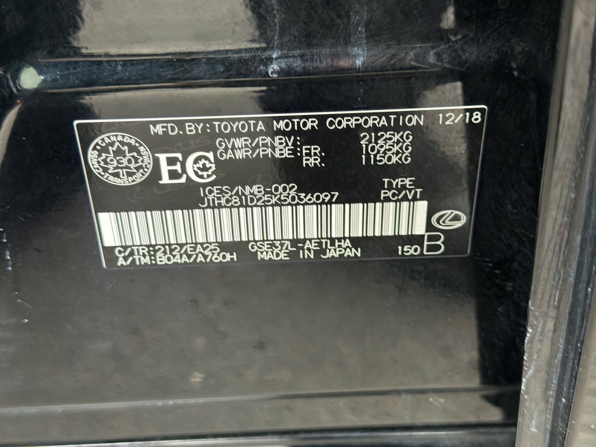 Used 2019 Lexus IS 300 F Sport image 26