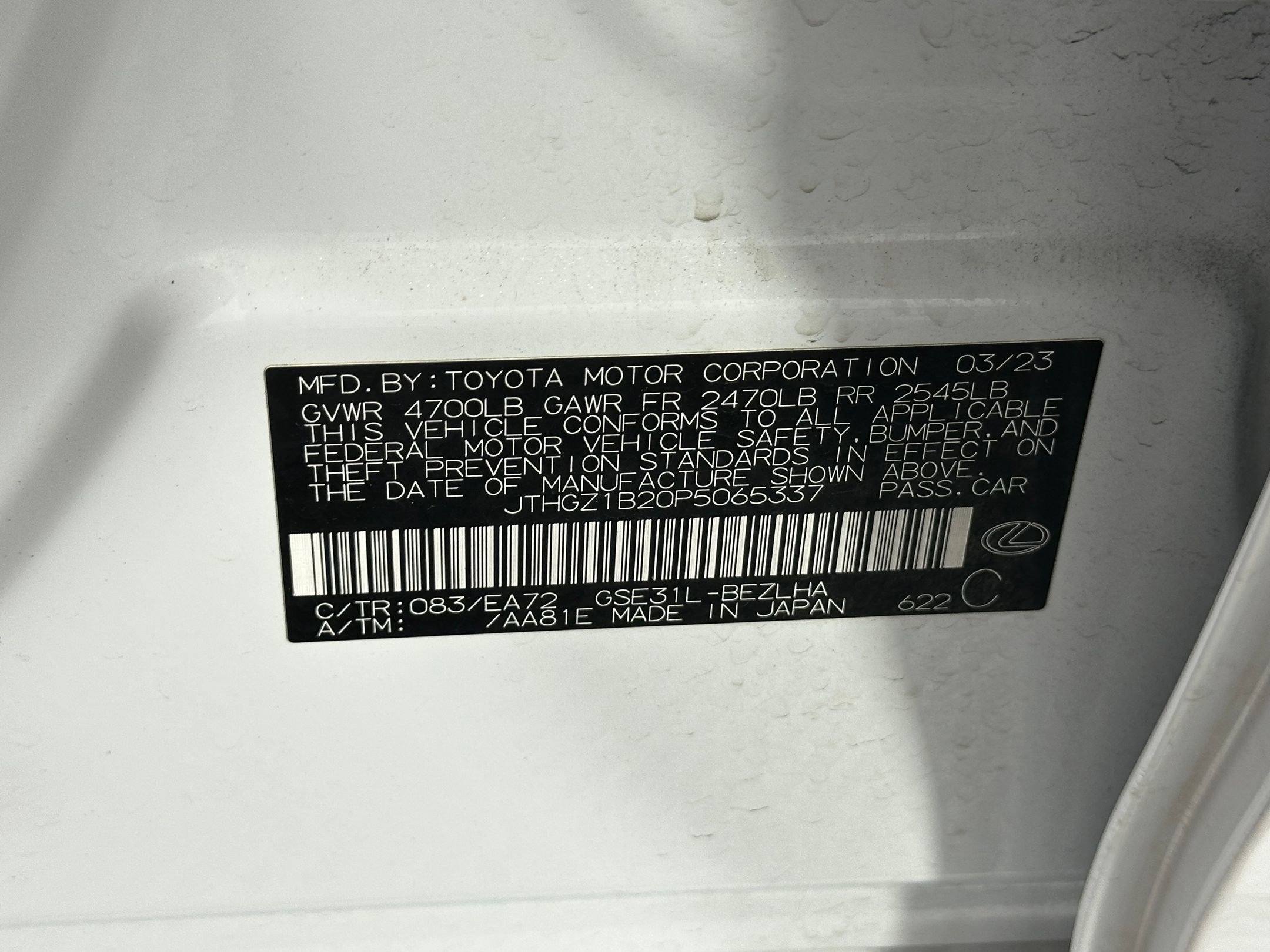 Used 2023 Lexus IS 350 F Sport image 19