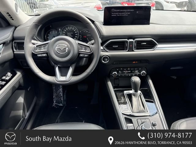 New 2025 MAZDA CX-5 AWD 2.5 S image 14