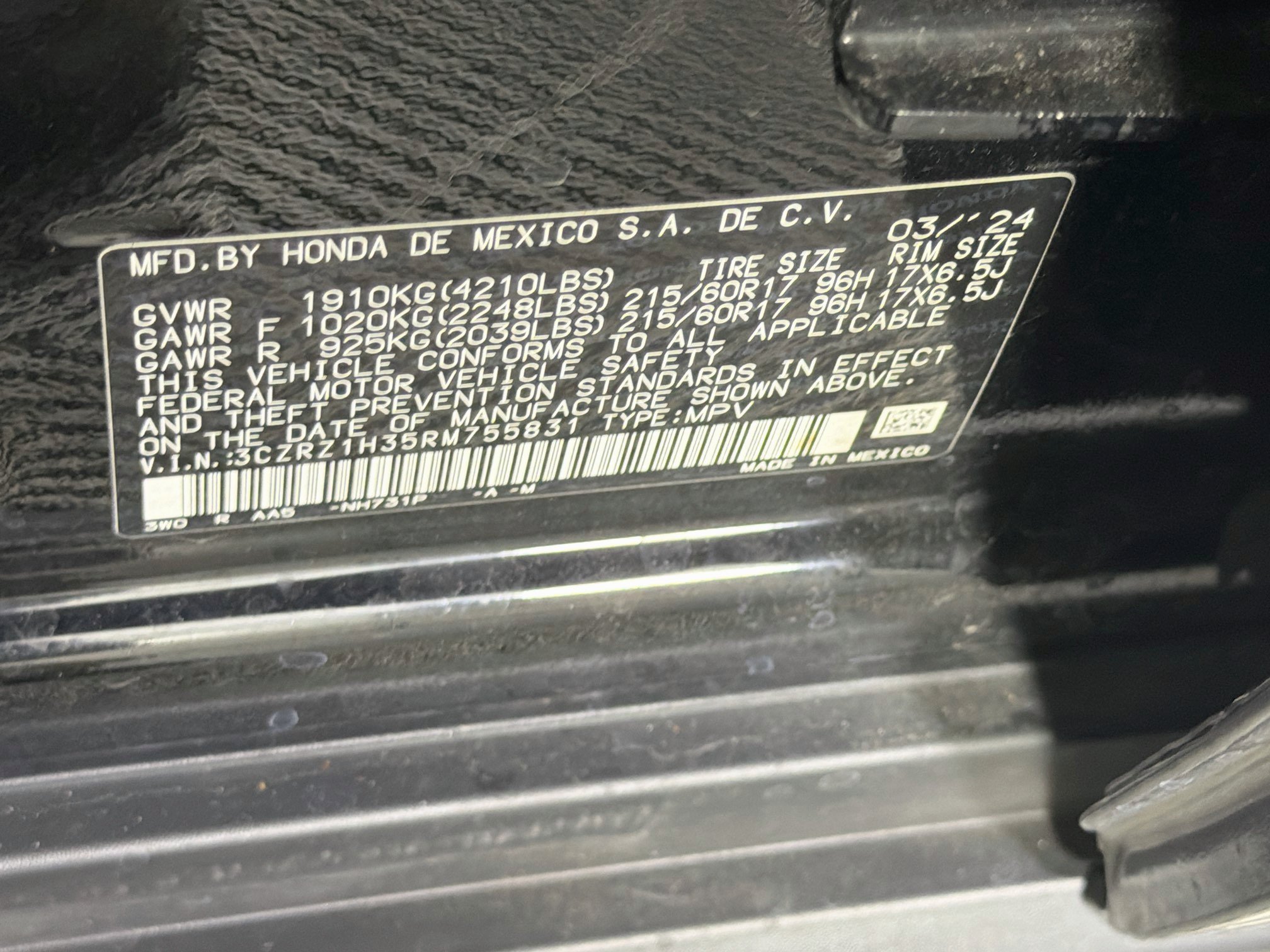 Used 2024 Honda HR-V LX image 12