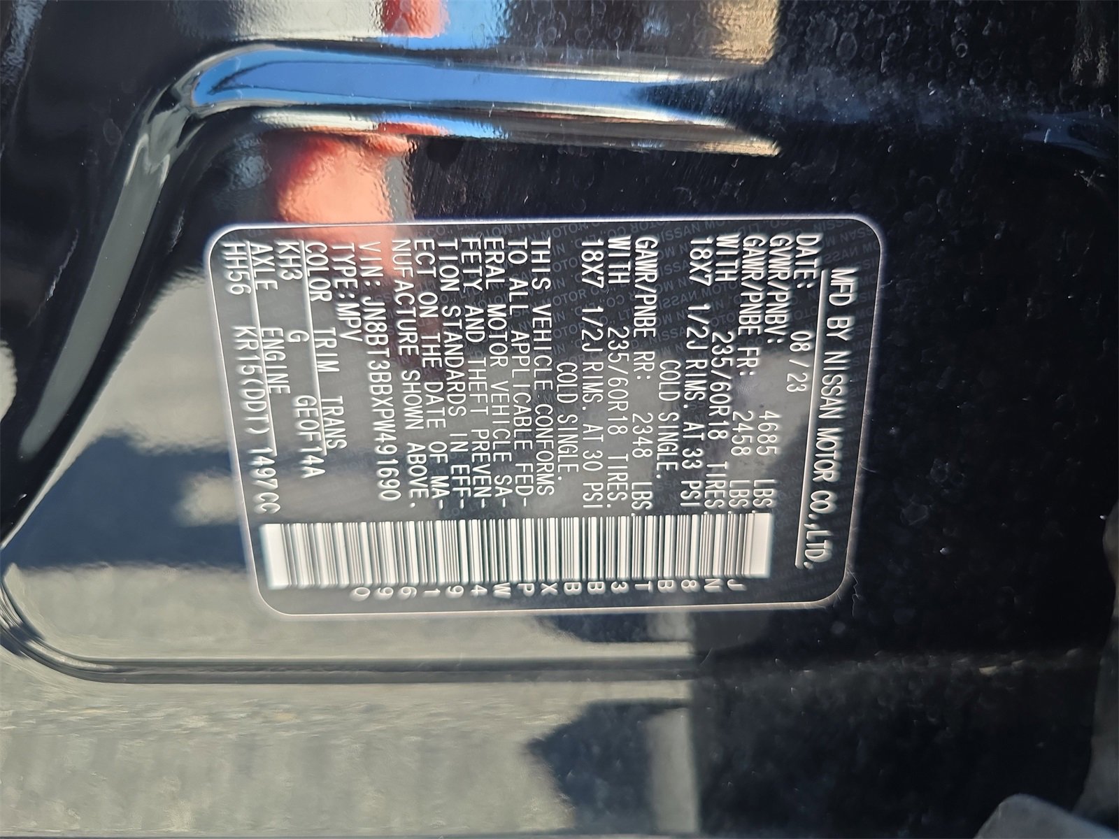 Used 2023 Nissan Rogue SV w/ SV Premium B Package image 31