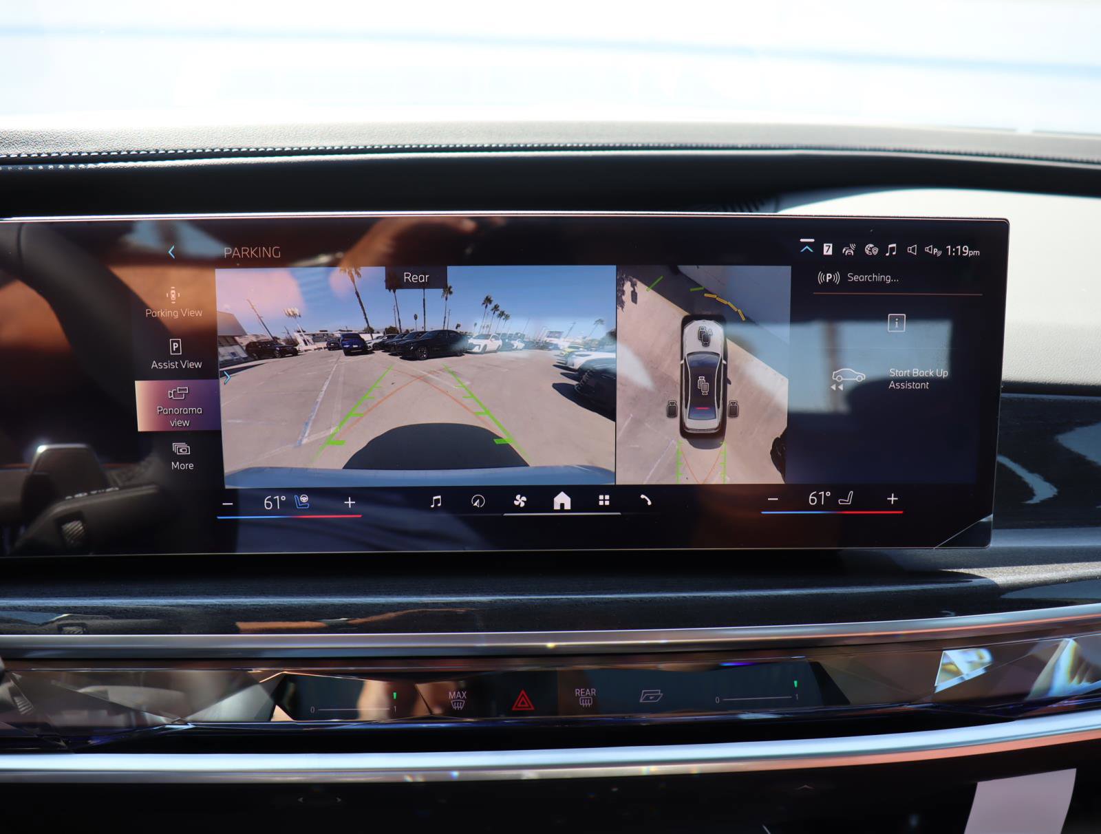 New 2026 BMW 750e xDrive image 27