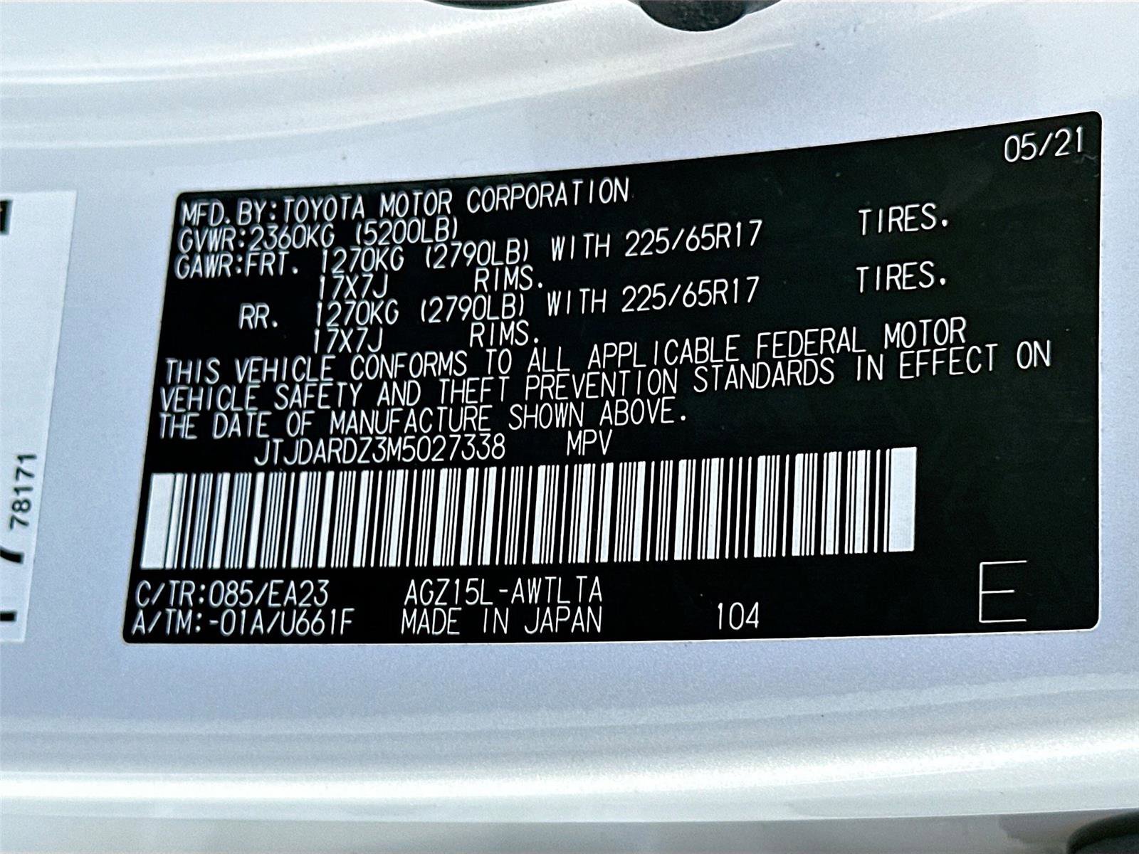 Used 2021 Lexus NX 300 AWD w/ Accessory Package image 33