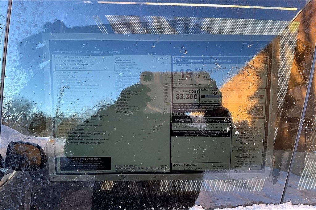 New 2026 Land Rover Range Rover SE image 14