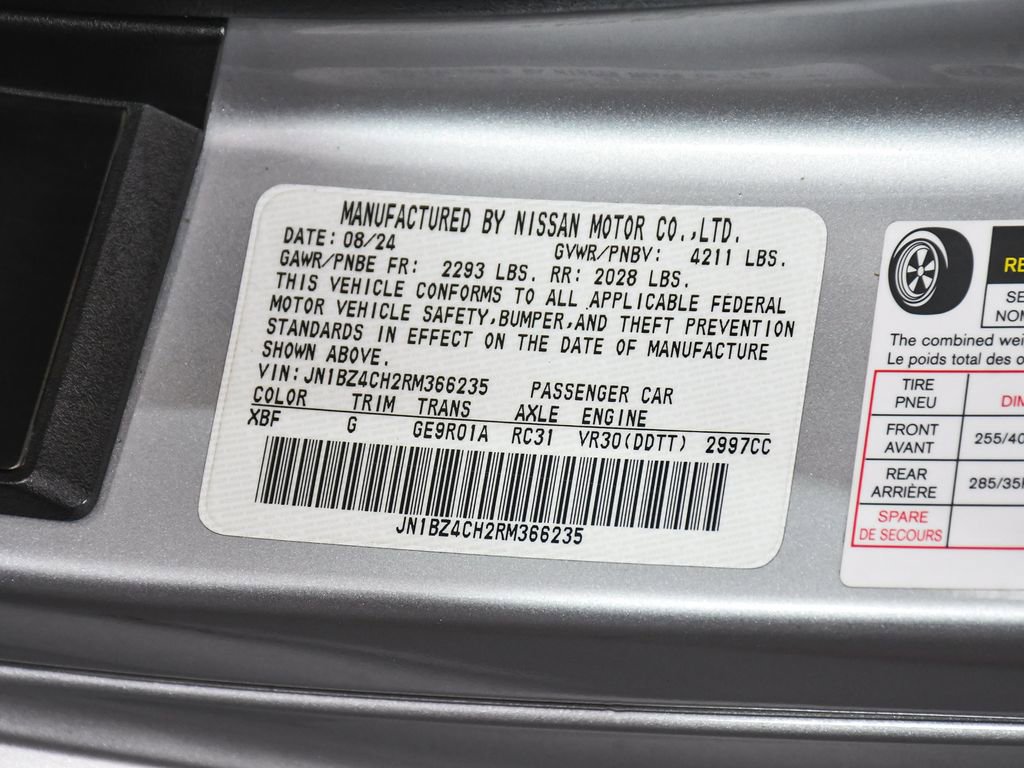 Used 2024 Nissan Z NISMO w/ Floor Mat Package RWD image 18