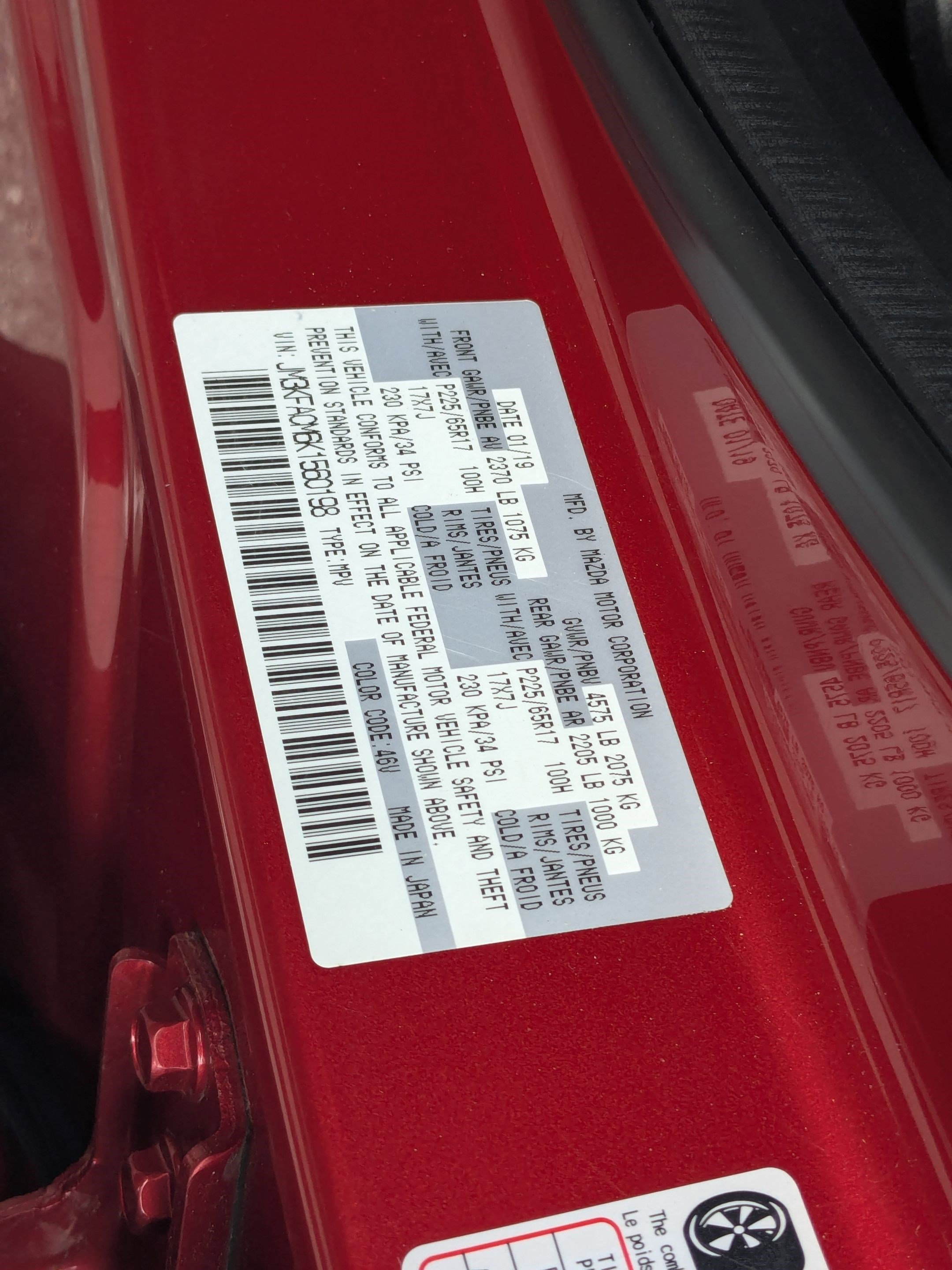 Used 2019 MAZDA CX-5 Touring image 34