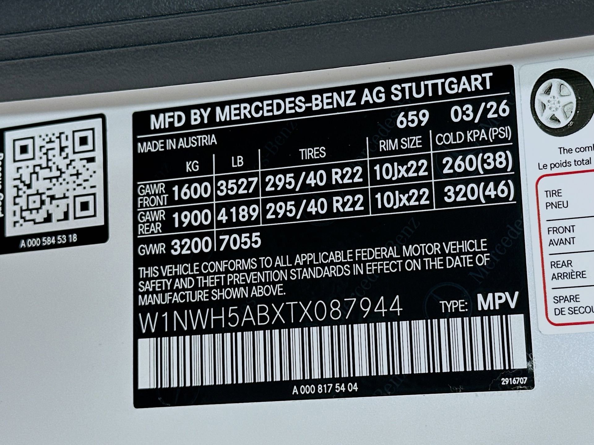 New 2026 Mercedes-Benz G 63 AMG 4MATIC image 35