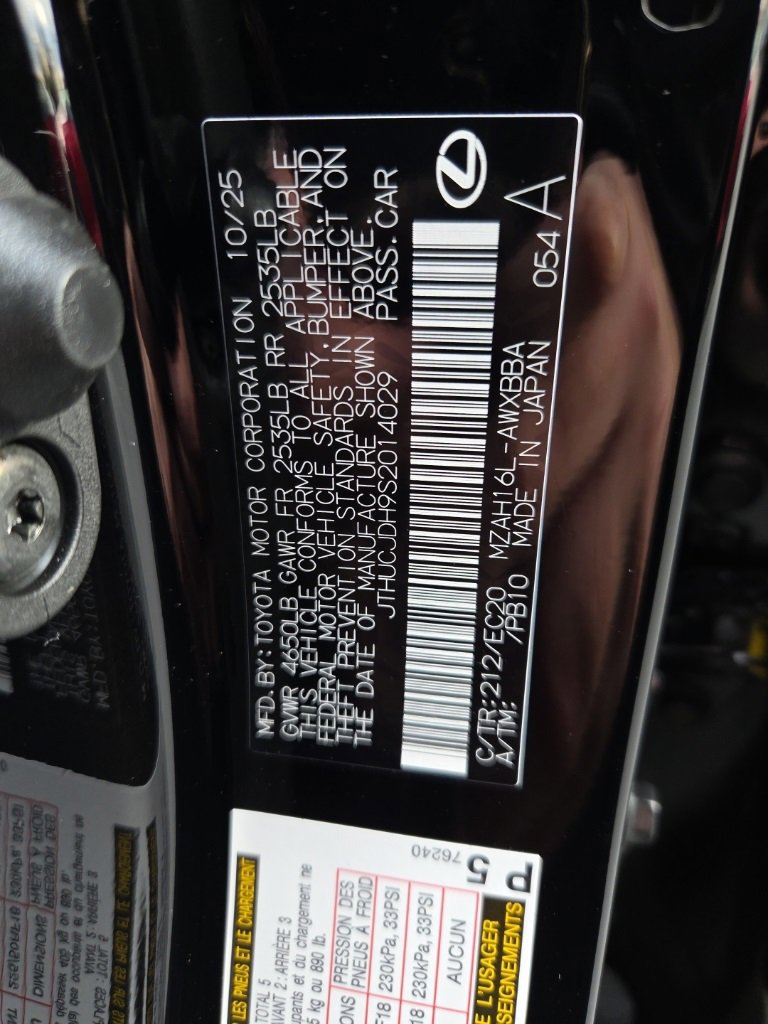 New 2025 Lexus UX 300h AWD image 30