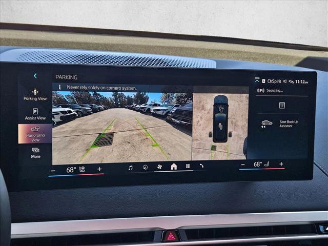 Used 2026 BMW iX xDrive60 image 13