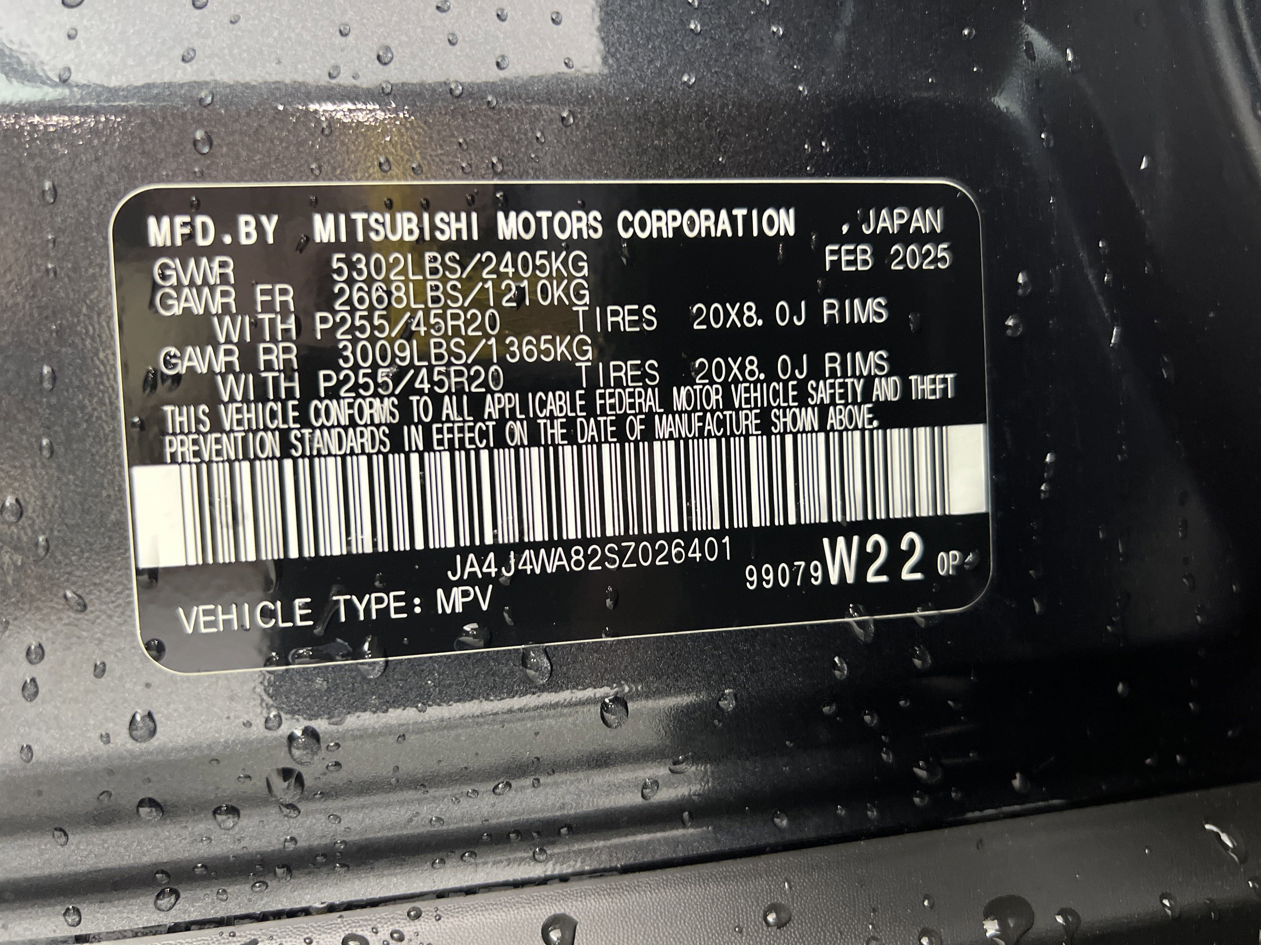 New 2025 Mitsubishi Outlander SEL image 28