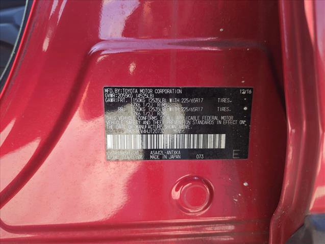 Used 2017 Toyota RAV4 LE image 25