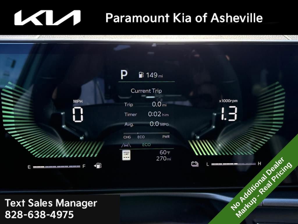 New 2026 Kia Sportage EX image 8