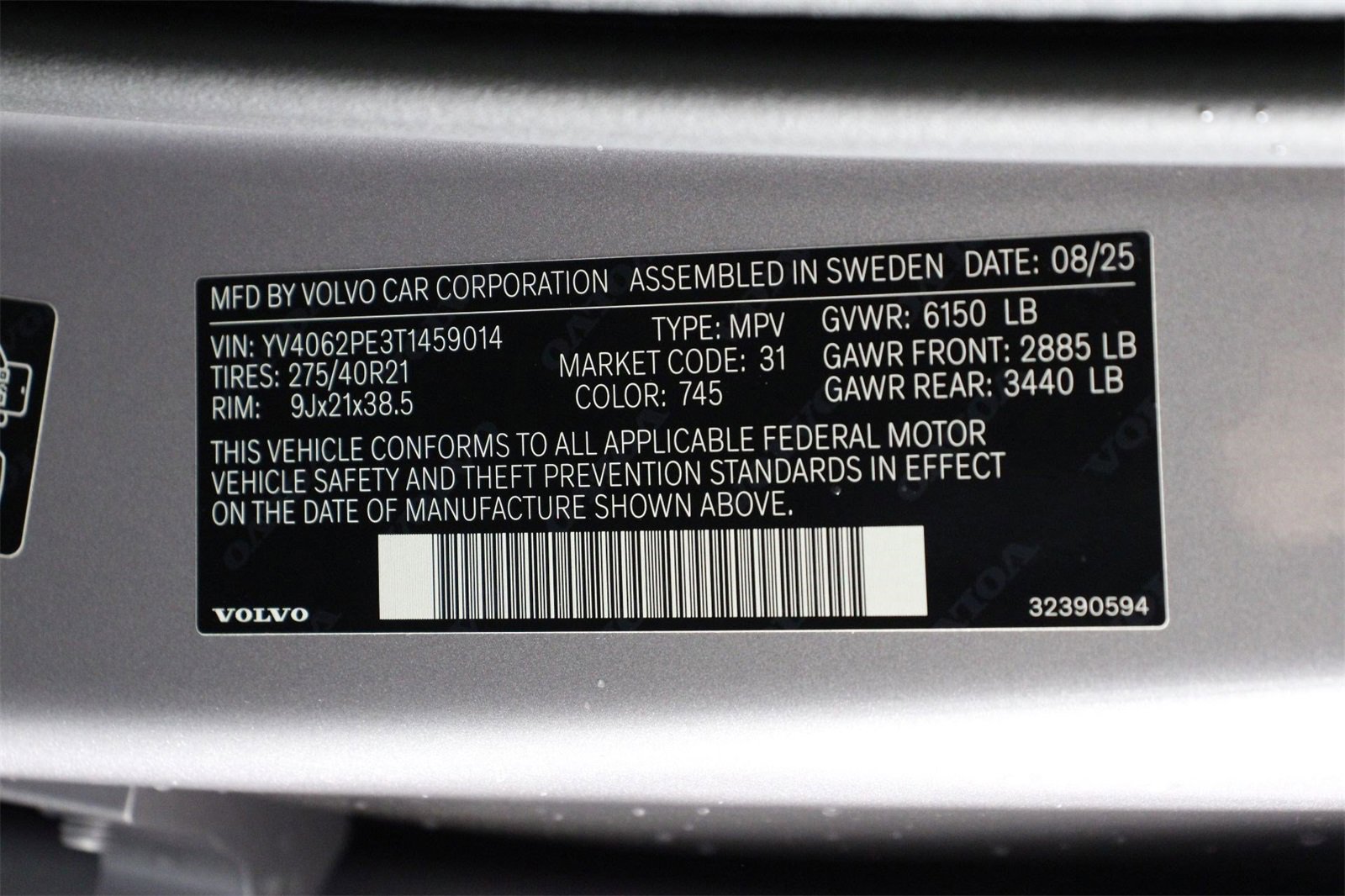 New 2026 Volvo XC90 B6 Plus w/ Protection Package Premier image 17