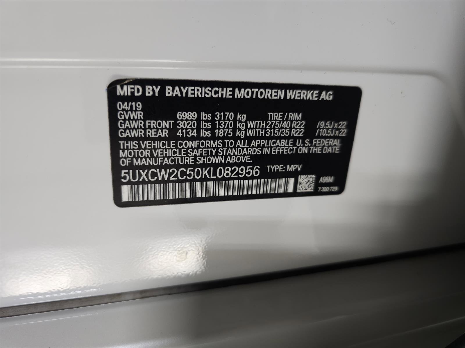 Used 2019 BMW X7 xDrive40i w/ Premium Package image 43