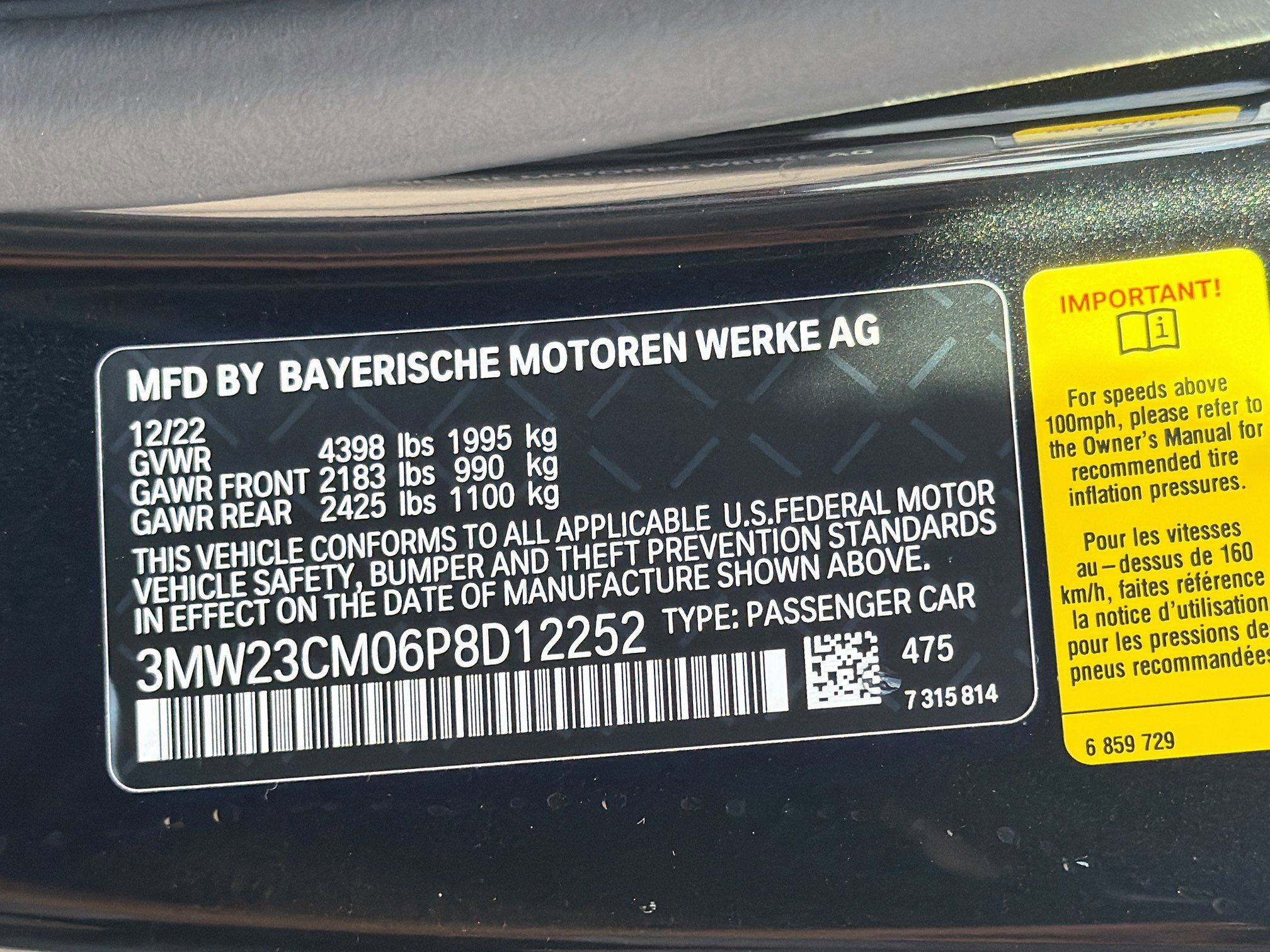 Used 2023 BMW 230i Coupe w/ M Sport Package RWD image 44