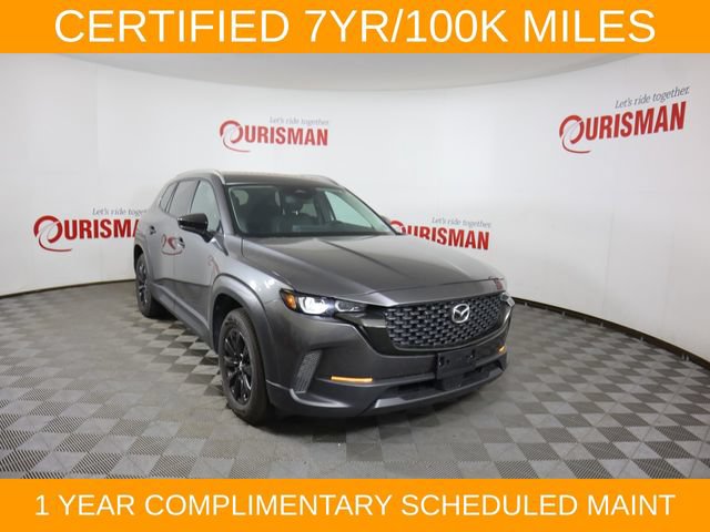 Used 2025 MAZDA CX-50 AWD 2.5 S w/ Preferred Package image 12