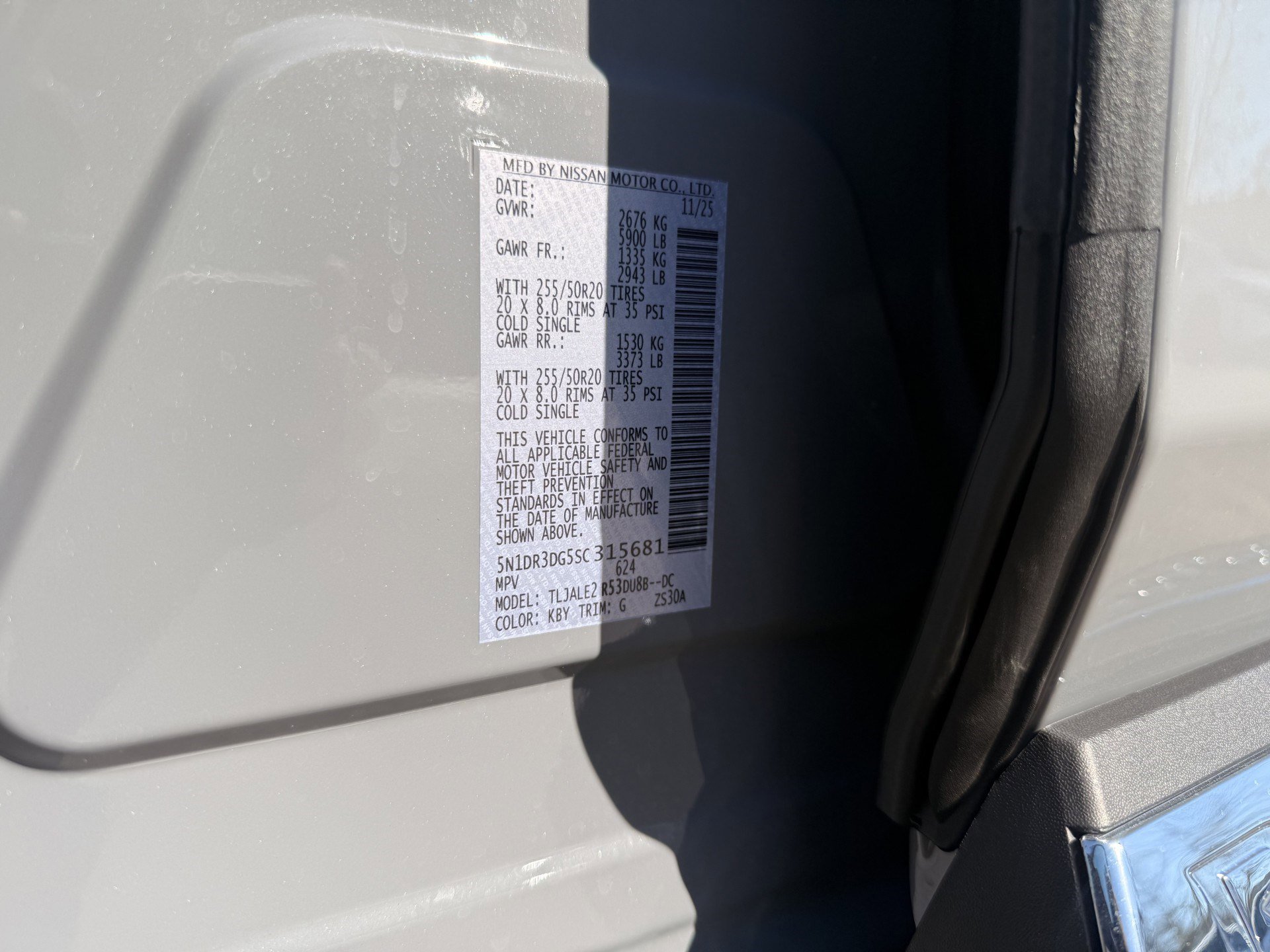 New 2025 Nissan Pathfinder Platinum image 18