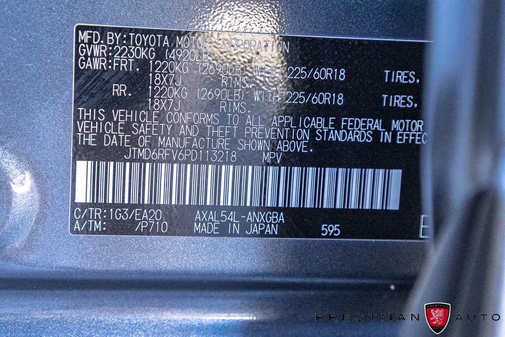 Used 2023 Toyota RAV4 Limited image 47