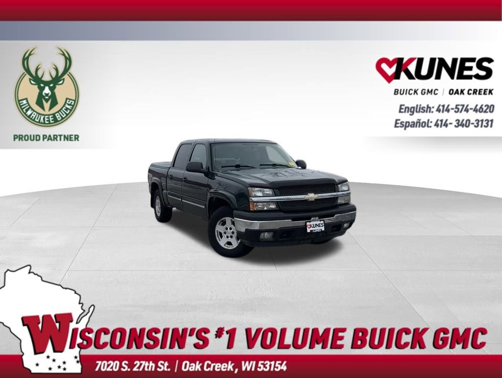 Used 2005 Chevrolet Silverado 1500 w/ Light Duty Power Package