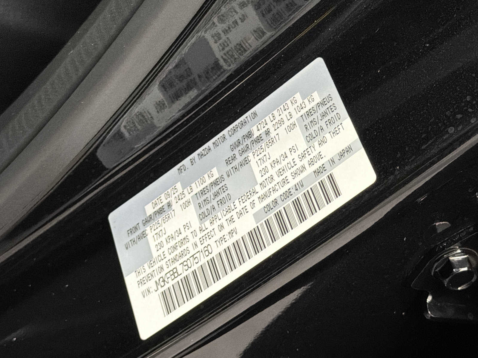 Used 2025 MAZDA CX-5 AWD 2.5 S w/ Select Package image 14