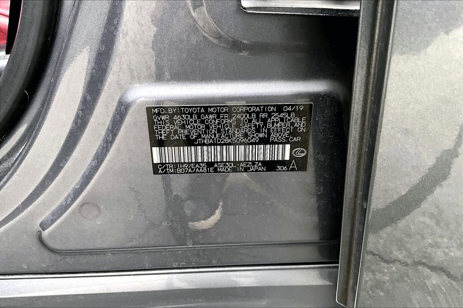 Used 2019 Lexus IS 300 F Sport w/ F Sport Package image 33