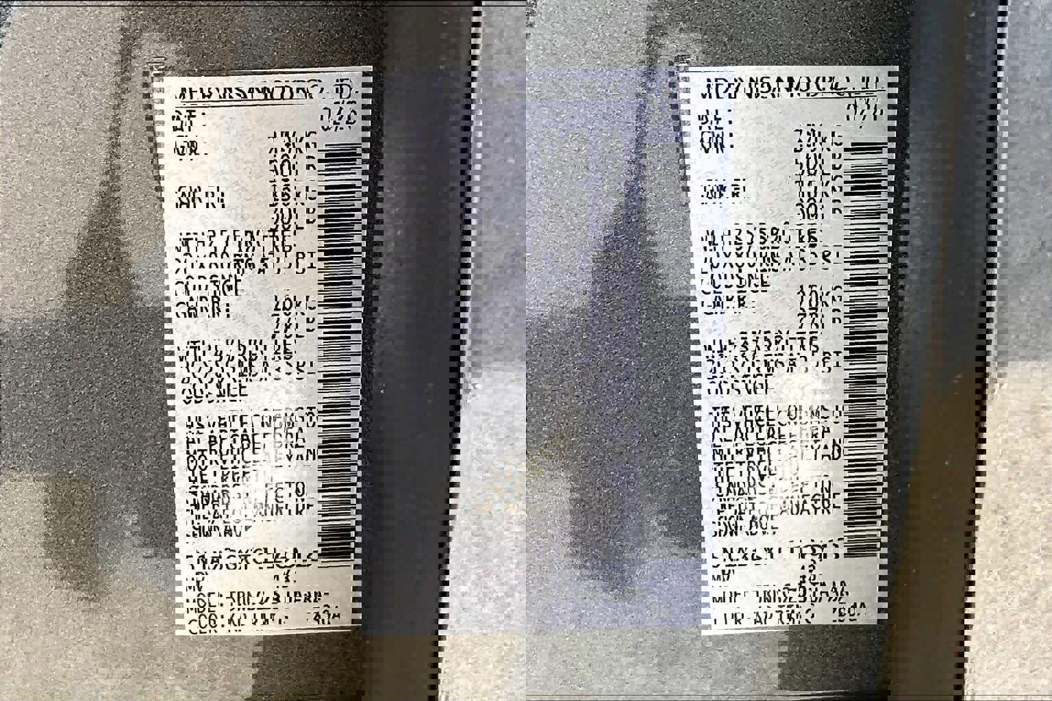 New 2026 Nissan Murano SL image 22