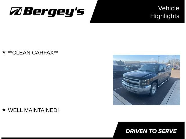 Used 2013 Chevrolet Silverado 1500 LT w/ All-Star Edition image 4