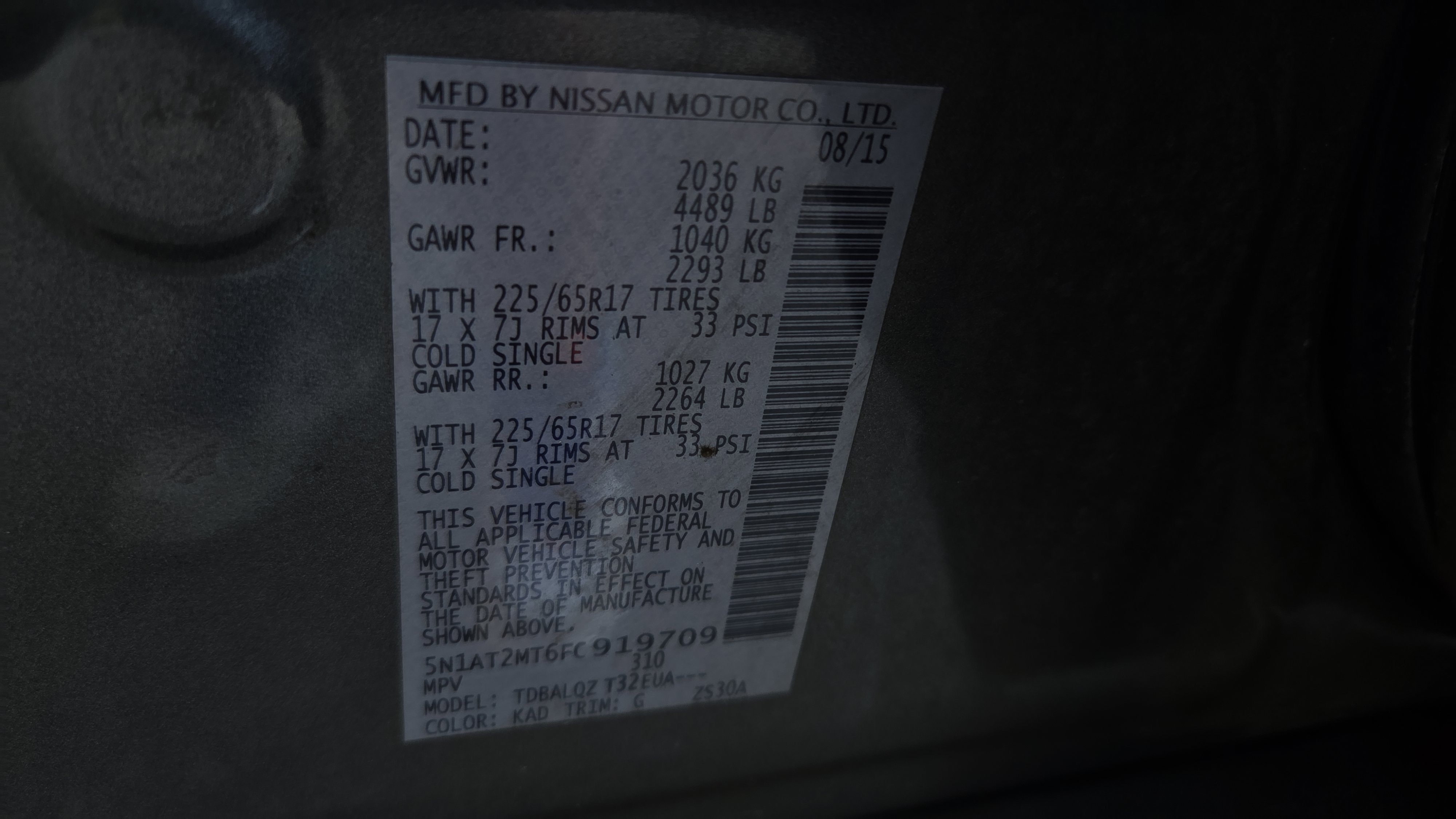 Used 2015 Nissan Rogue SV image 20