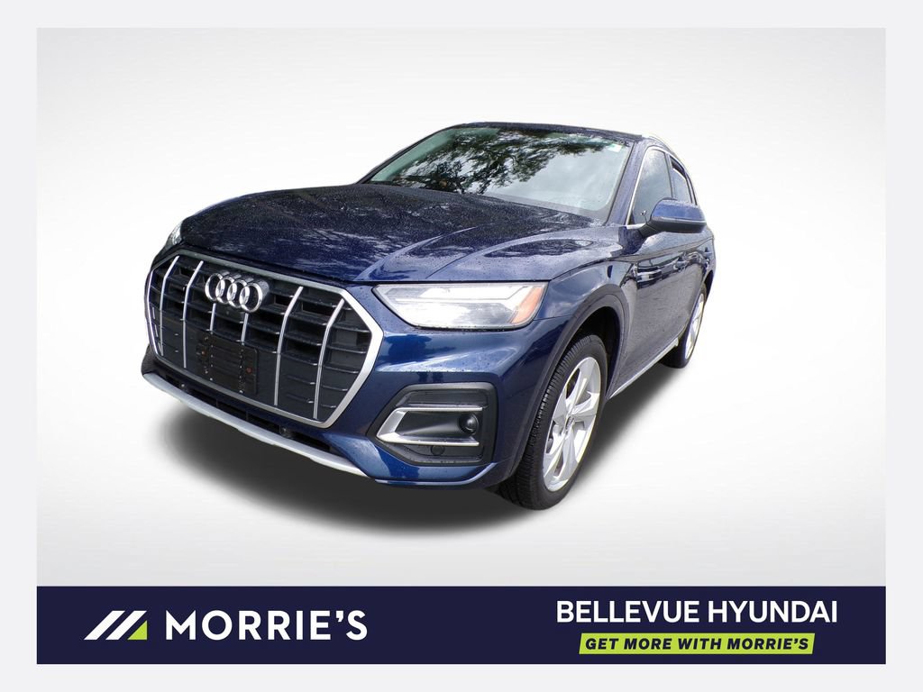 Used 2021 Audi Q5 2.0T Premium Plus w/ Premium Plus Package