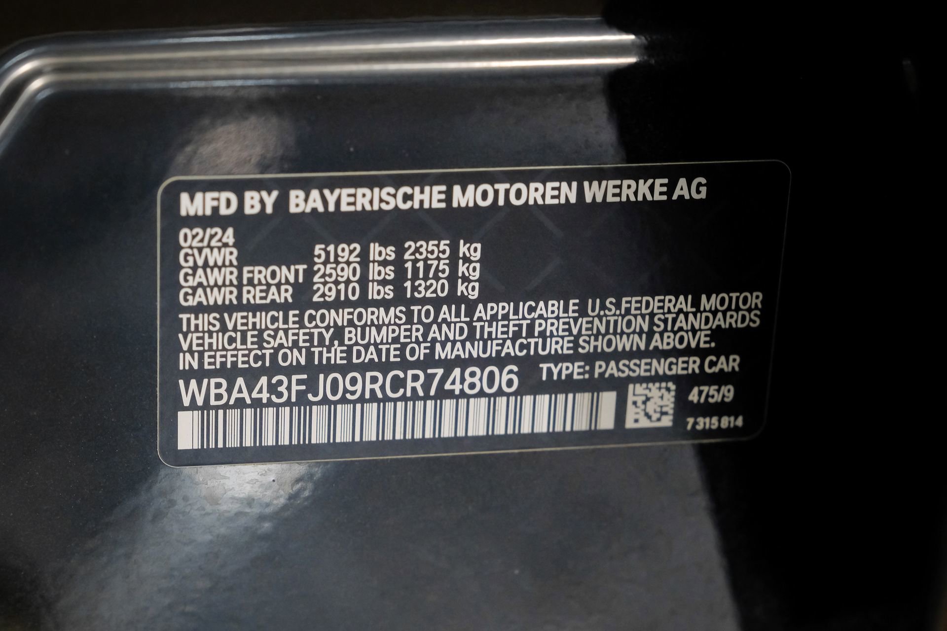 Used 2024 BMW 530i image 64