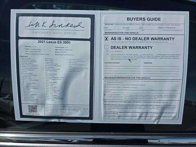 Used 2021 Lexus ES 300h w/ Premium Package FWD image 18