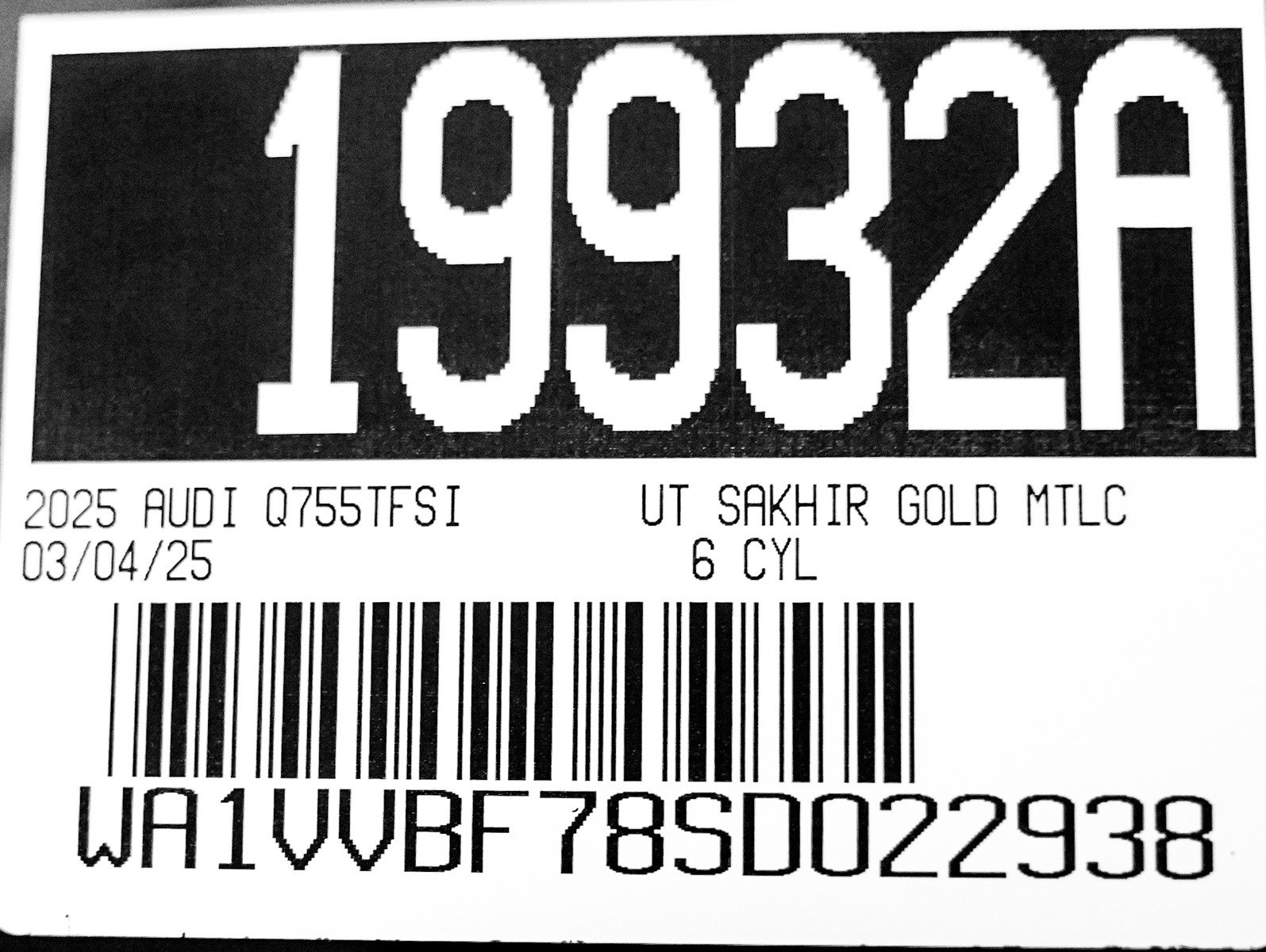 New 2025 Audi Q7 3.0T Prestige image 27