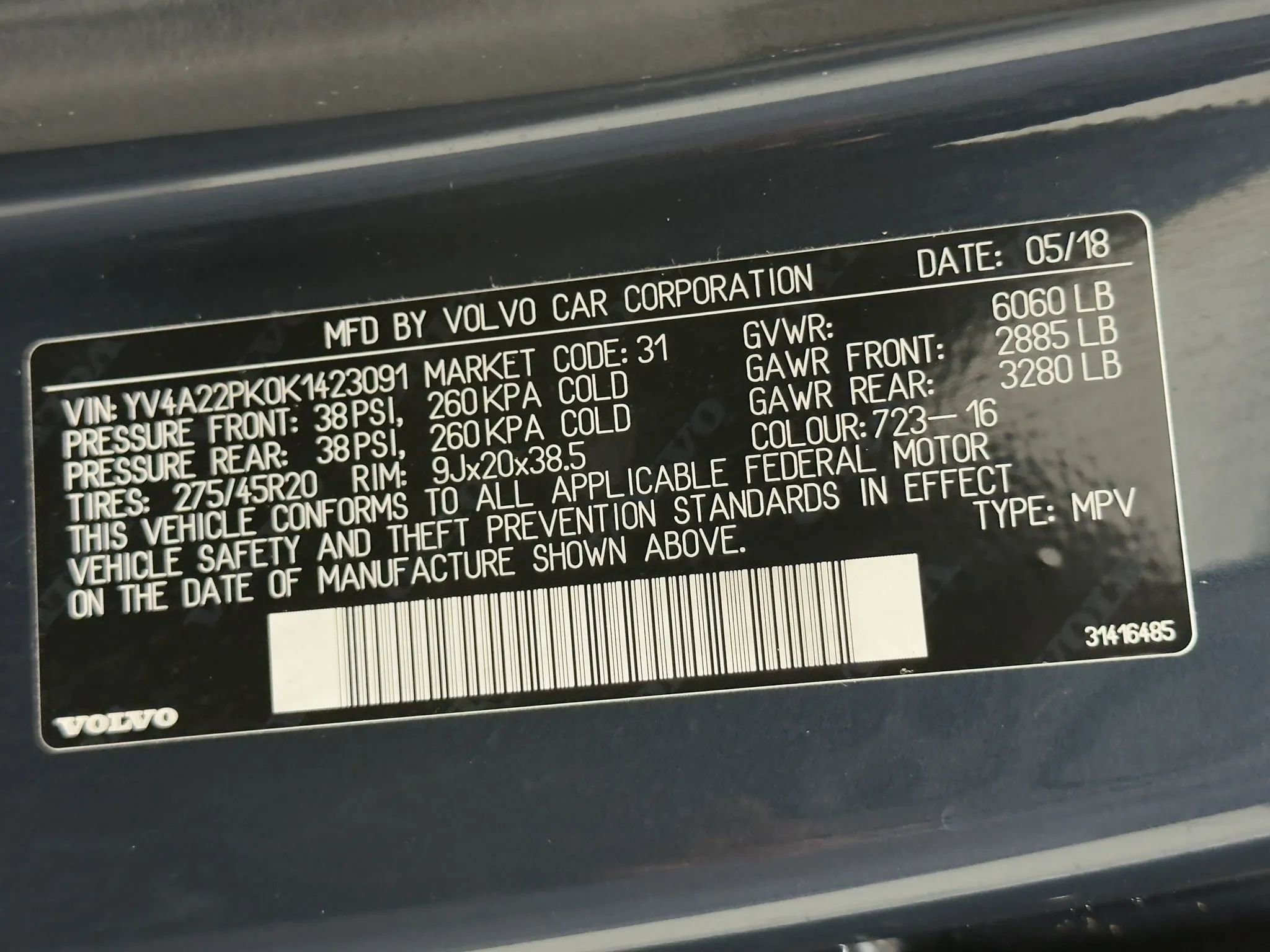 Used 2019 Volvo XC90 T6 Momentum w/ Advanced Package image 54