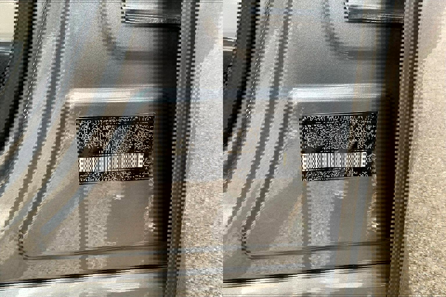 Used 2016 Lexus IS 300 AWD w/ Premium Package image 19