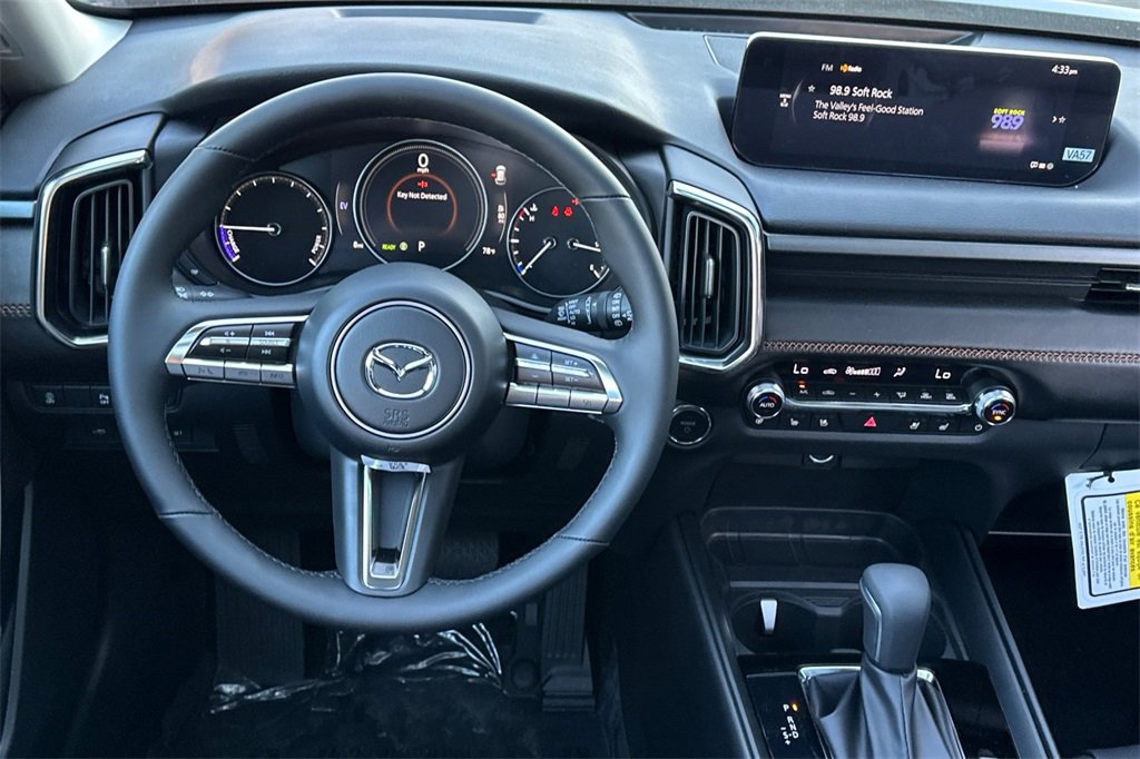 New 2026 MAZDA CX-50 2.5 Hybrid w/ Cargo Package image 15