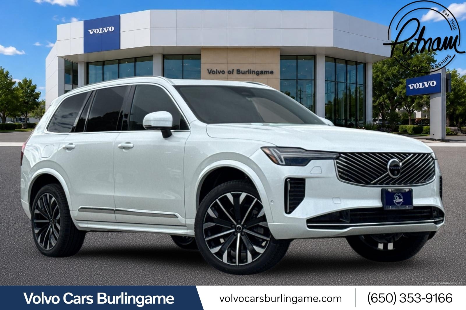 New 2026 Volvo XC90 B5 Plus w/ Protection Package