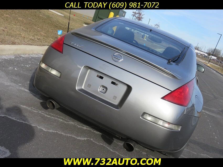 Used 2003 Nissan 350Z Track image 14